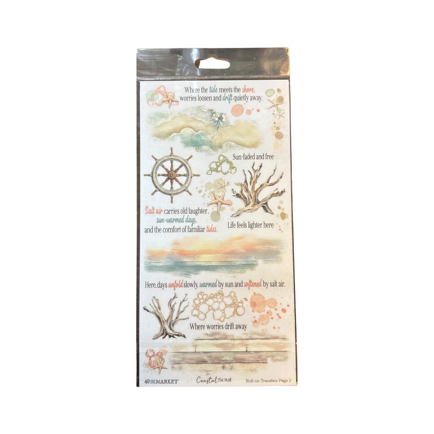A packaged clear stamp set featuring nautical-themed designs including a compass rose, coral, seashells, and beach scenes with printed text and watercolor-style illustrations. The package is photographed against a plain white background.