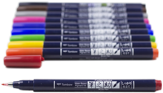 Fudenosuke Colors Hard Tip Brush Pens 10/Pkg