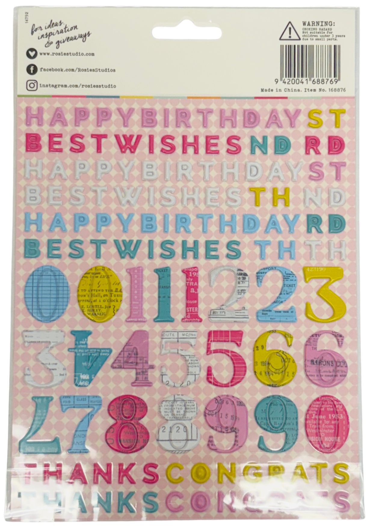 Rosie's Studio Jubilee Puffy Stickers