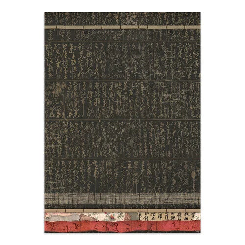 cardstock with intricate patterns and text on a black and red background